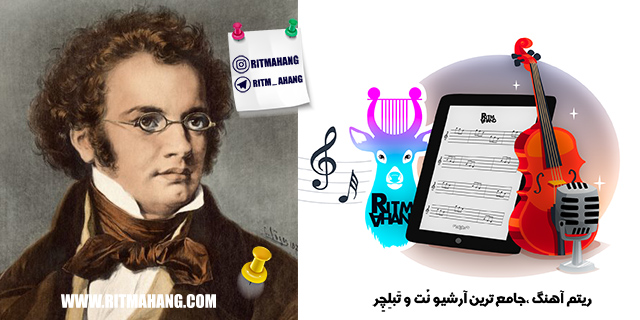 نت Impromptus 2 فرانتس شوبرت_Schubert